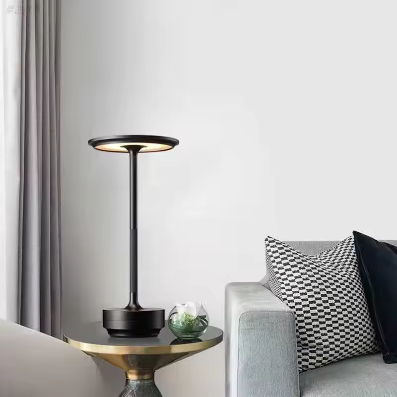 Retro Portable Touch Lamp